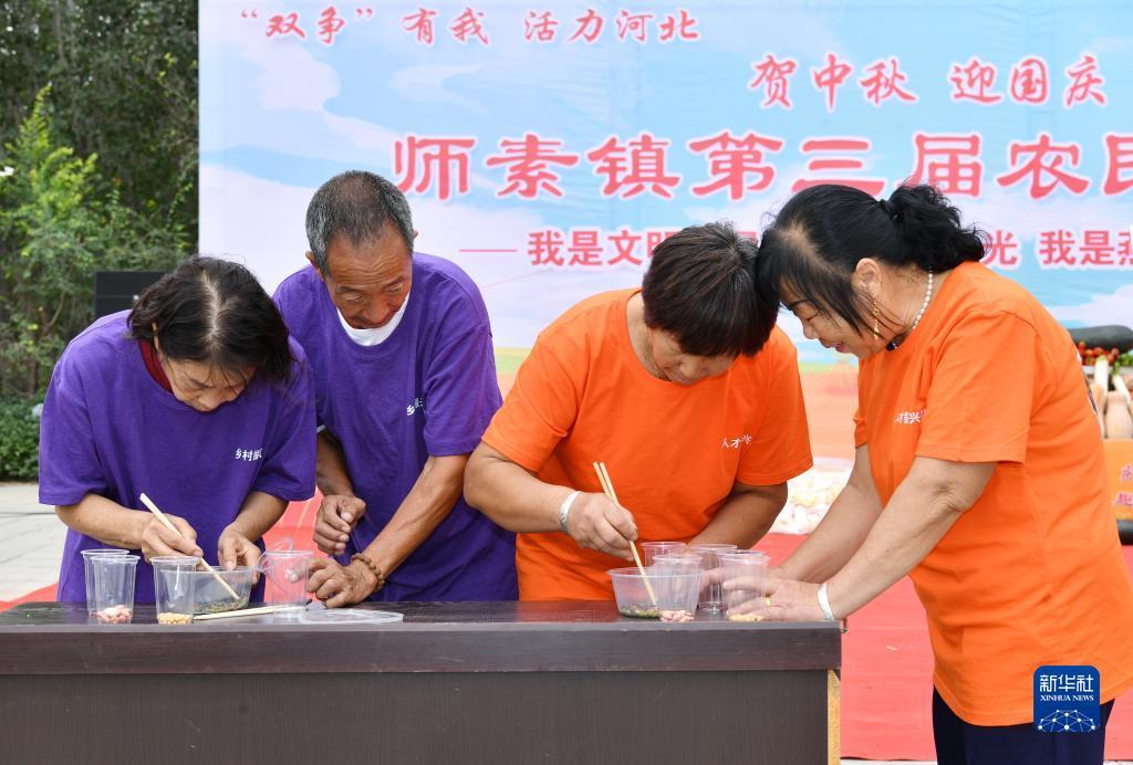 捕鱼娱乐下载